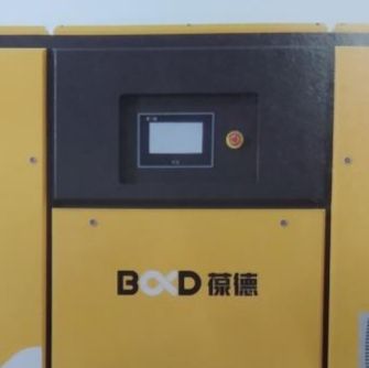 Permanent magnet variable frequency two-stage compression air compressor, Guangdong Baode Specification image
