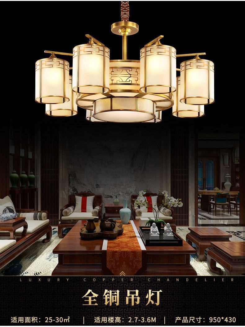 European-style all-copper chandelier for living room and bedroom decoration, magnificent chandelier, European-style lamp series Specification image