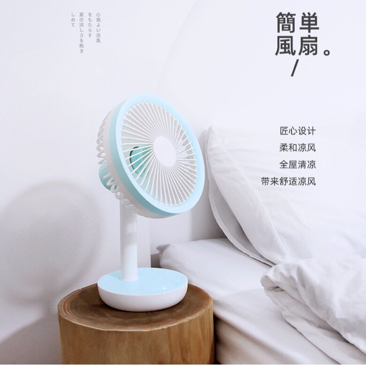 6-inch portable desktop fan with a fresh and clean style Application Scenario