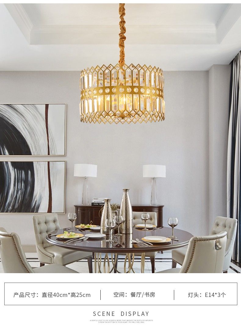 Postmodern light luxury chandelier, light luxury luxurious decorative chandelier, postmodern light luxury chandelier detail image 4