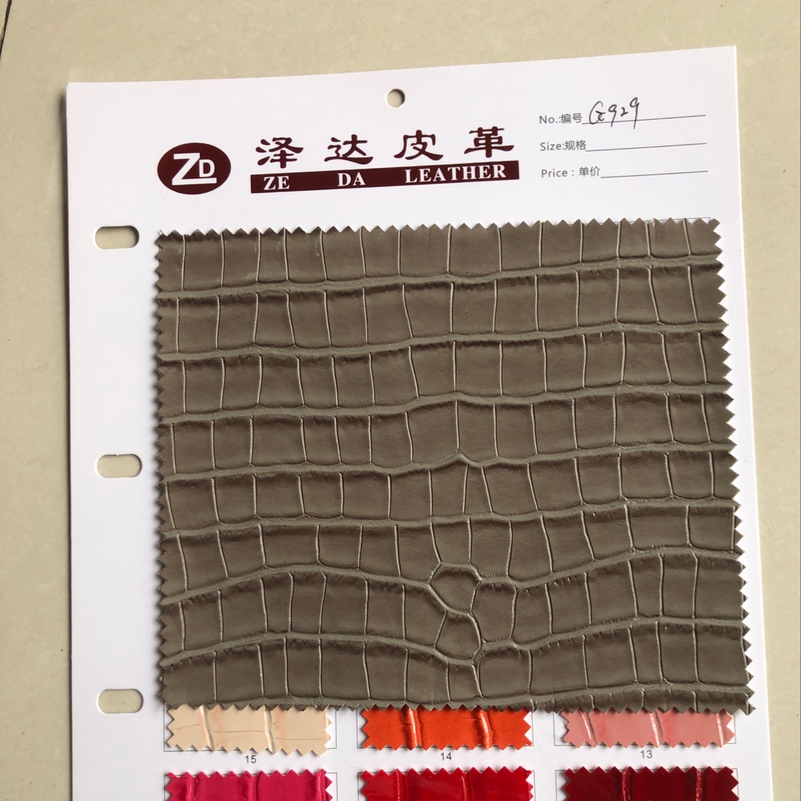 厂家直销热销新款   G929高光竹节纹PVC皮革大量现货高中低档箱包沙发鞋材面料细节图