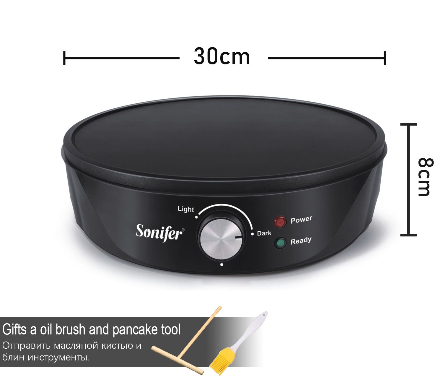 Sonifer CREPE MAKER SF - 6072