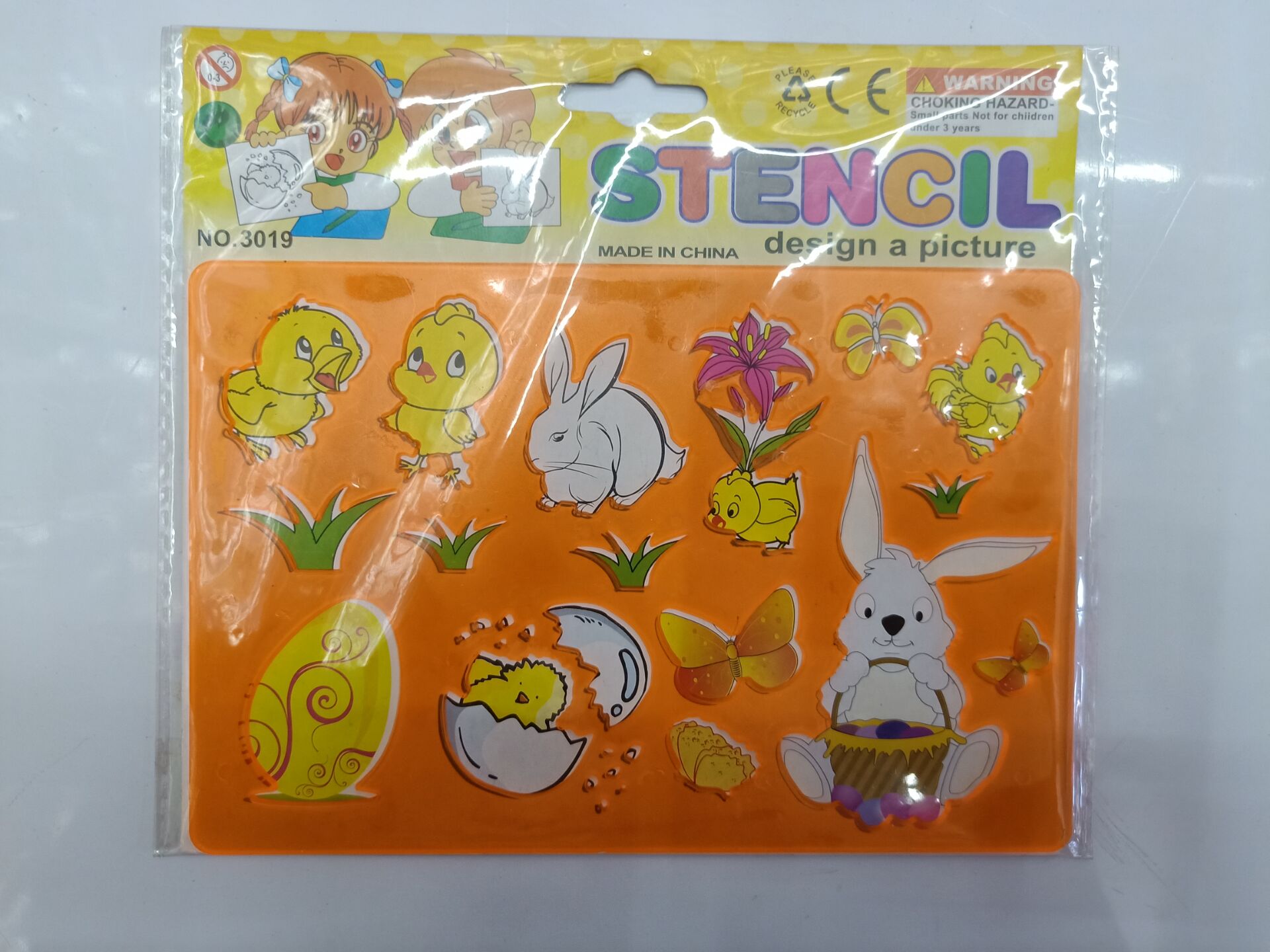 2030 Series Drawing Template Rabbit details Picture