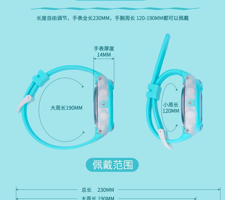 Xinjia boys' and girls' sports electronic watches, luminous waterproof watches for primary and secondary school students, children's light watches, girls' pointer watches detail image 3
