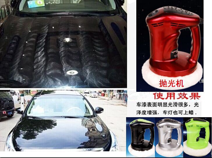汽车清洁工具实物图