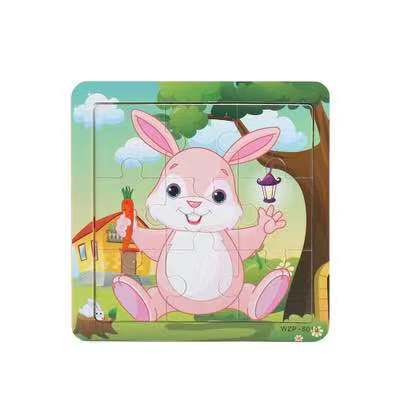 Bao Ge stationery factory Yiwu good wooden small jigsaw puzzles thumbnail