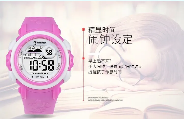 Mingrui children's electronic watch for boys, junior high school and primary school students, cute waterproof electronic watch for boys, trendy detail image 5