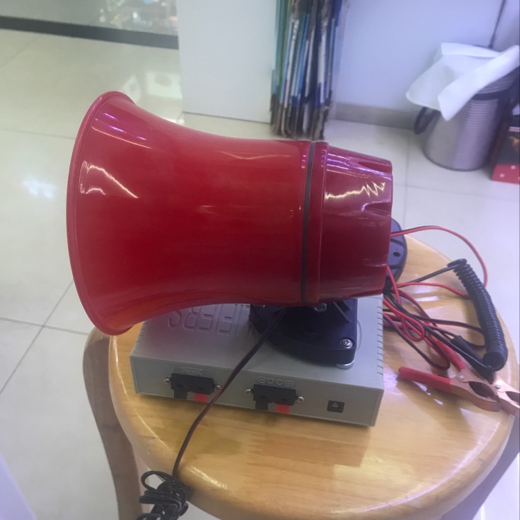 Loudspeaker, vehicle-mounted loudspeaker Specification image