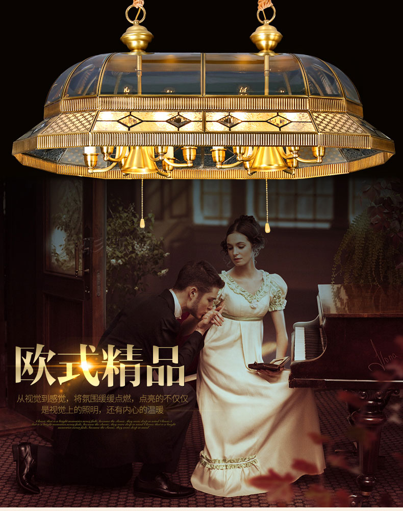 Ancient European-style all-copper ceiling-mounted chandelier, made of national standard brass for decoration details Picture