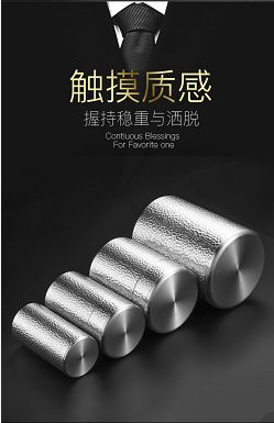 The tin tea can is sealed and guaranteed