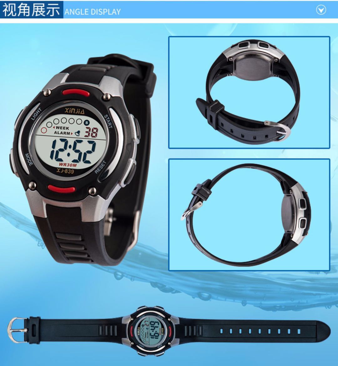 Shinjia sport relojes electrónicos para niñas y niños luminosos relojes impermeables relojes para niñas y niños detail image 10