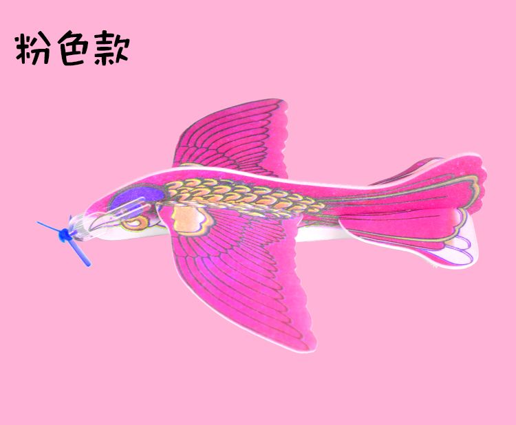 儿童手抛泡沫魔术飞机 投掷回旋滑翔机 拼装积木拼图模型益智玩具详情8