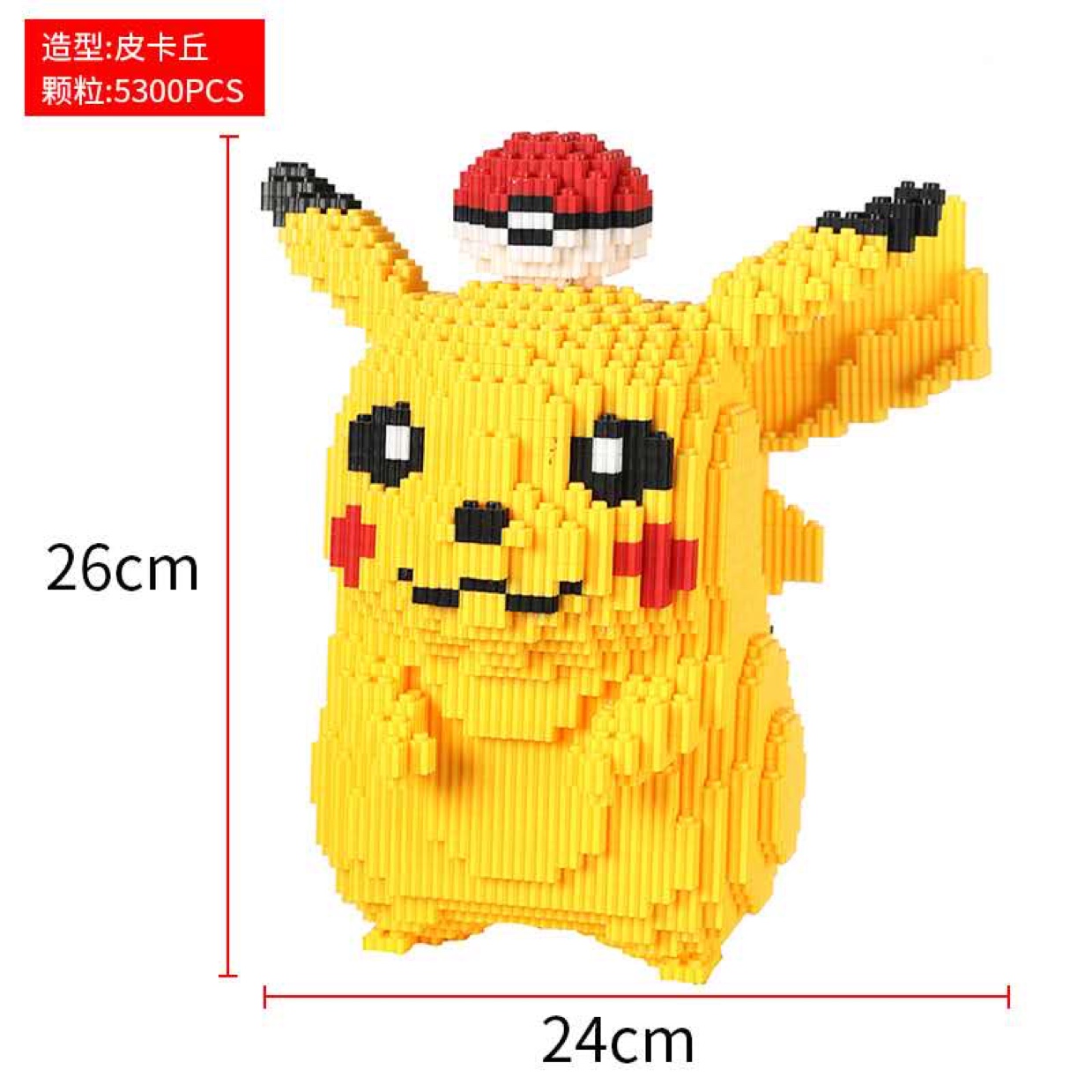 8607