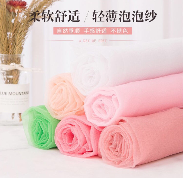 泡泡纱纱褶皱纱手工diy蕾丝进口透视设计师服装布料