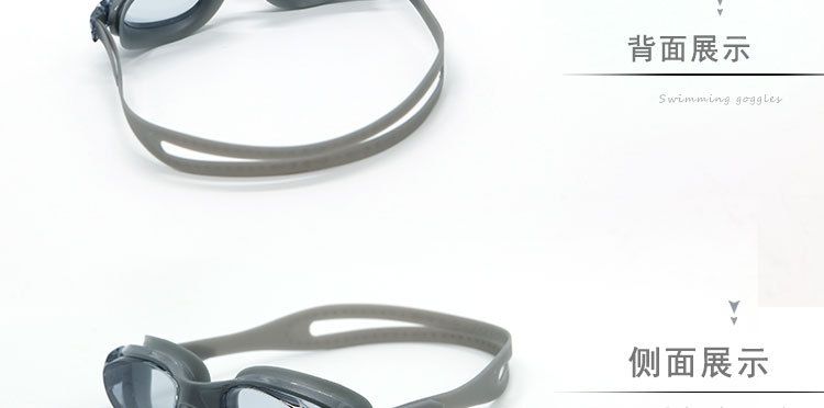 成人爆款特价游泳护目镜 高清防水游泳镜 8300详情图13