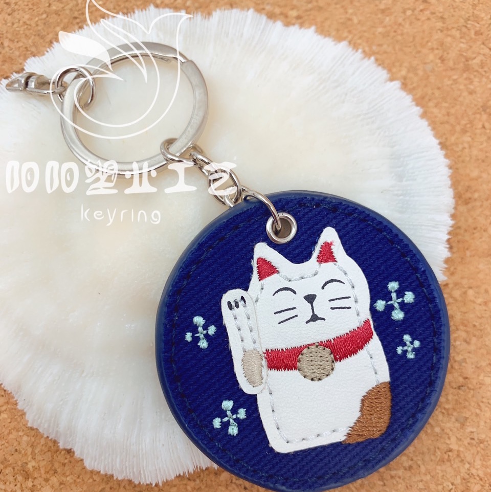 Cat Keychain Multiple Style Combination Illustration