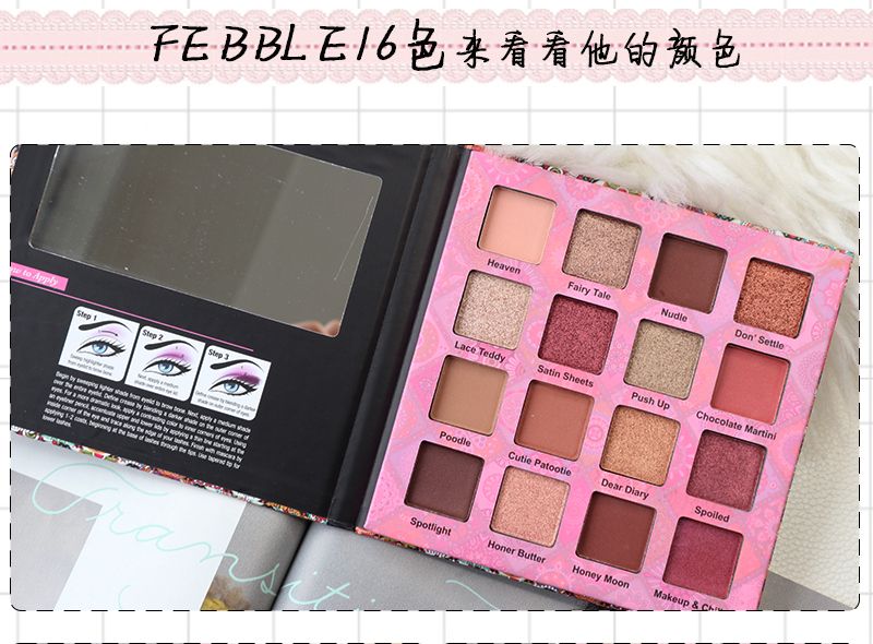 Febble16-color maple leaf eyeshadow palette is super popular on Instagram, featuring a girlish pearlescent look pic 3