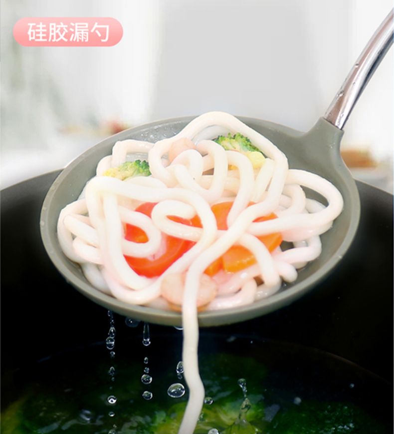 华帝硅胶铲不粘锅专用铲子家用厨房硅胶锅铲硅胶汤勺子铲子耐高温详情图12