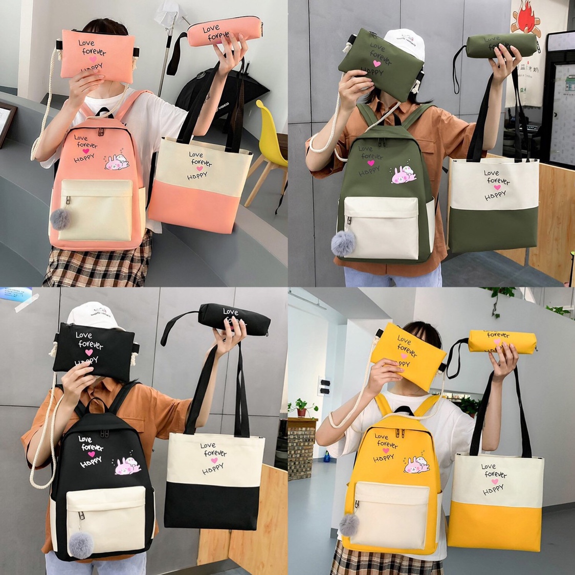 韩版ins卡通版学生书包四件套多用背包HAPPY图案图