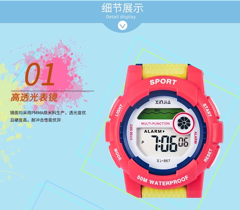ساعة الأطفال المتعدد الوظائف في سينوبا للفتيان والفتيات في الساعات الإلكترونية الواقية من الماء ليلا detail image 13