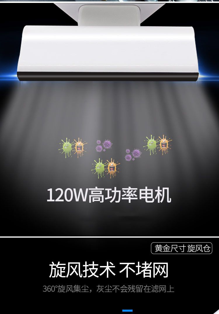 新款无线汽车用品车载吸尘器厂家直销小型便携手持家车两用吸尘器608C详情图5