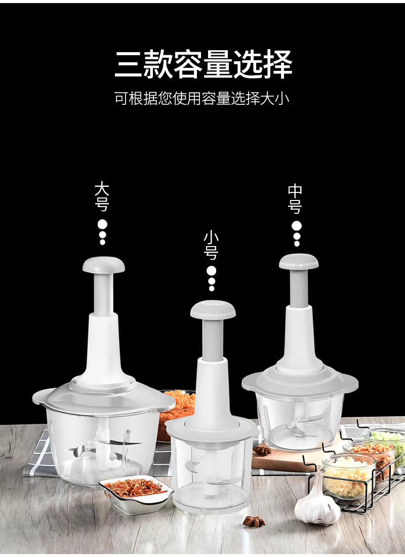 700ml小号拍拍乐详情图9