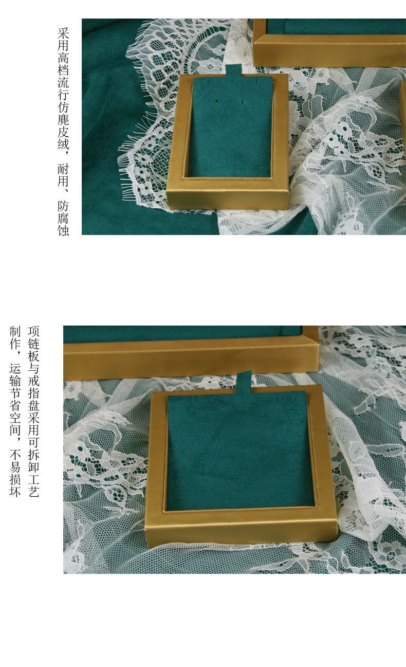 Fashion European Vintage Green Jewelry Plate Brushed Leather Ring Pendant Jewelry Display Plate Jewelry Storage Display details Picture