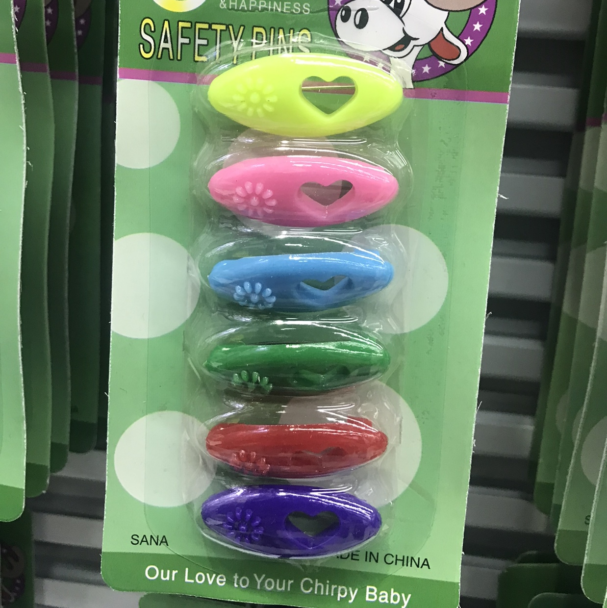 穆斯林女性头巾装饰用品