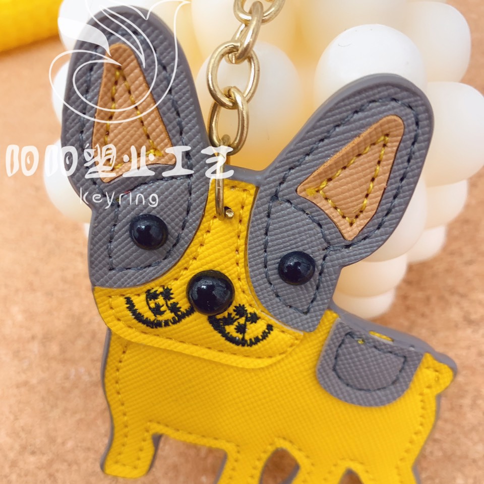 المفتاح الجلدي معلق بمفتاح حيوان Item Picture