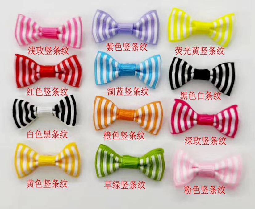 1.5厘米宽3厘米单包腰印花蝴蝶结