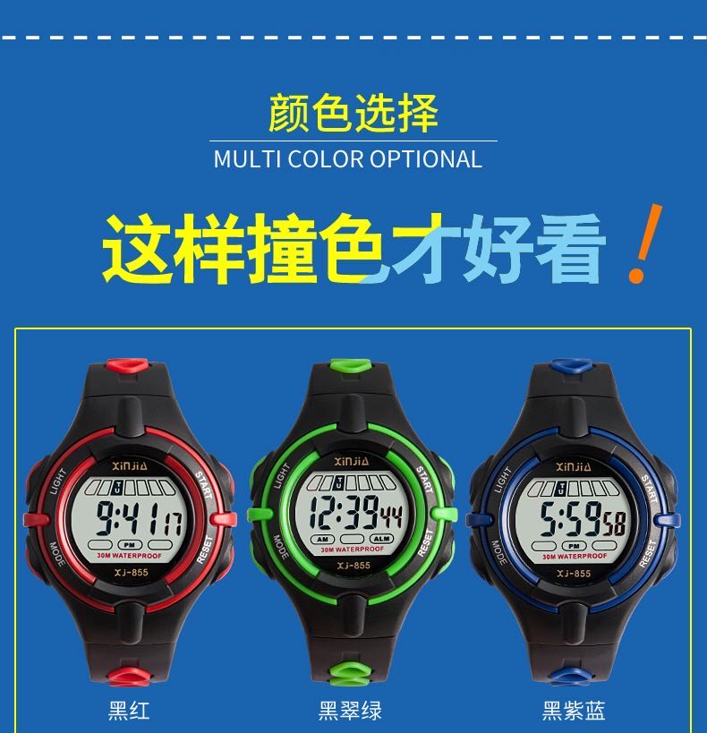 Shinjia sport relojes electrónicos para niñas y niños luminosos relojes impermeables relojes para niñas y niños detail image 18