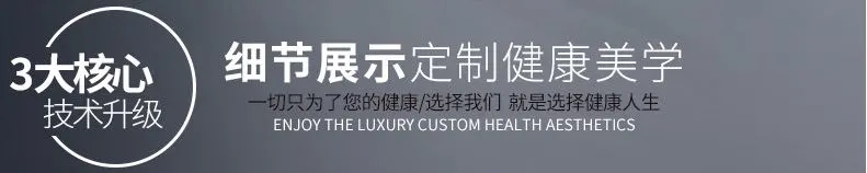 Factory direct sales of large-sized negative ion shower heads with three adjustable Settings and multi-functional shower heads detail image 5