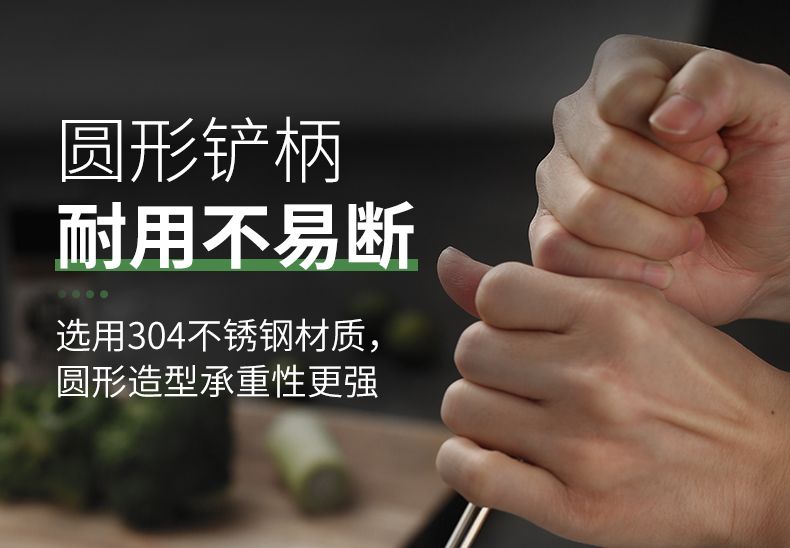 华帝硅胶铲不粘锅专用铲子家用厨房硅胶锅铲硅胶汤勺子铲子耐高温详情图9