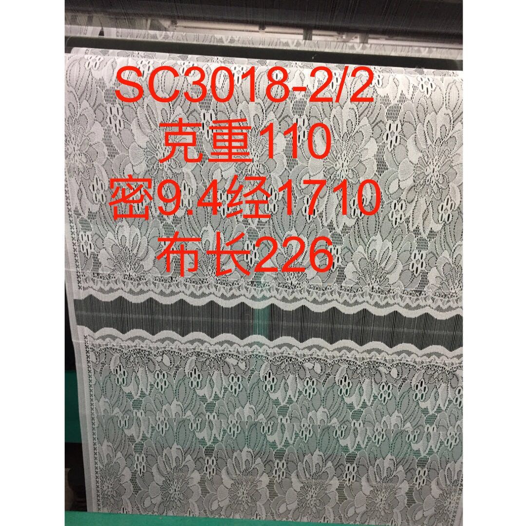 Fabric K