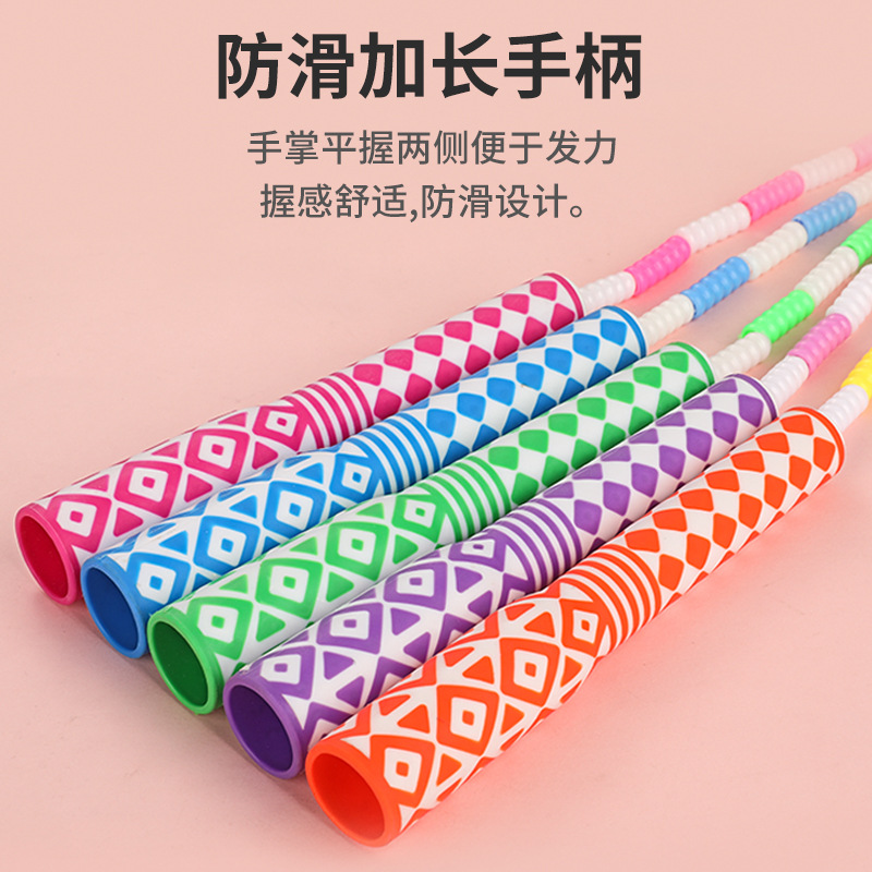 沃动力花样竹节跳绳儿童镶钻健身用品学生中考体育用品珠节跳绳 N432