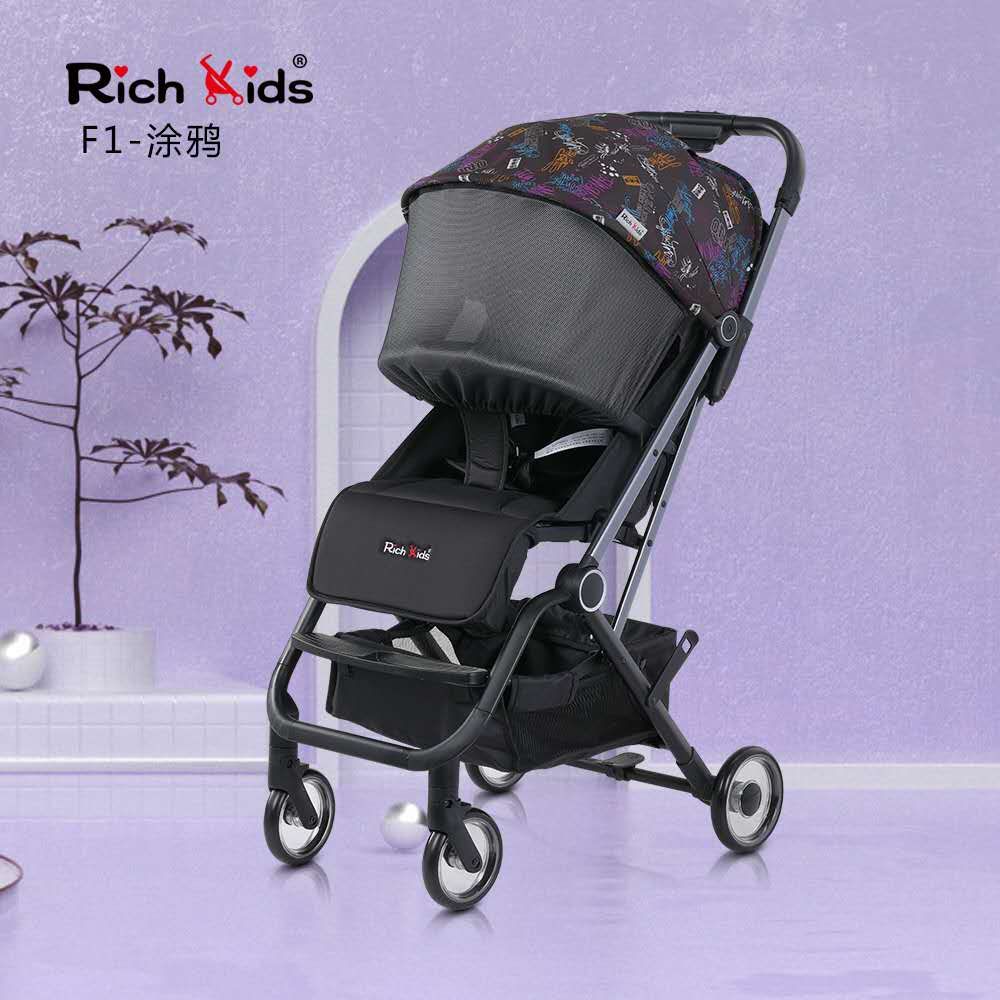 Baby stroller undefined