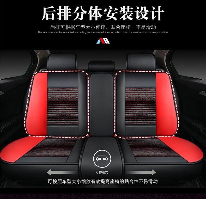 最新款时尚养生荞麦汽车坐垫 3D全包围通用豪华汽车坐垫厂家直销详情图9