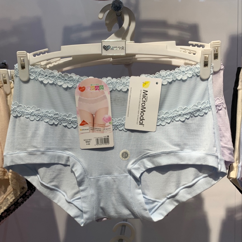 Daisy Maiden Modal lace panties