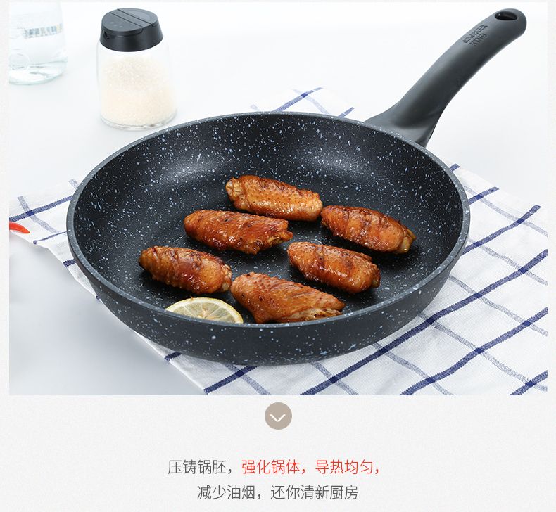 Cooking Emperor pan medical stone non-stick frying pan fried egg flapjacks thousand layer steak home gas cooker induction cooker thumbnail