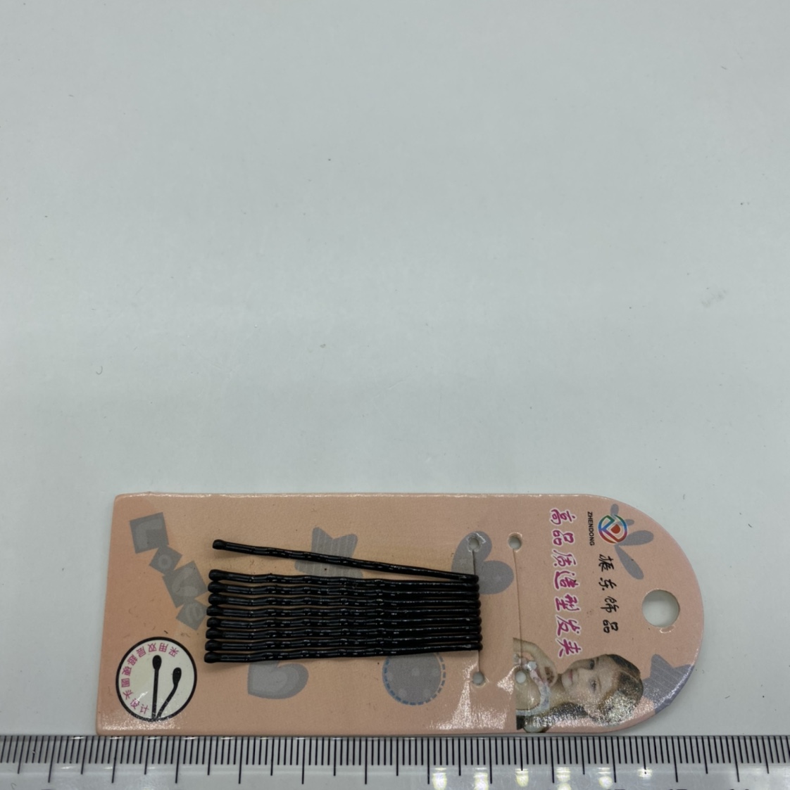 Girls boxed wavelet thumbnail