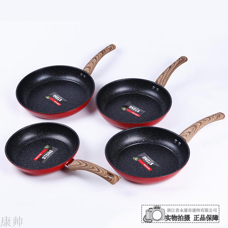 Iron and marble frying pan
