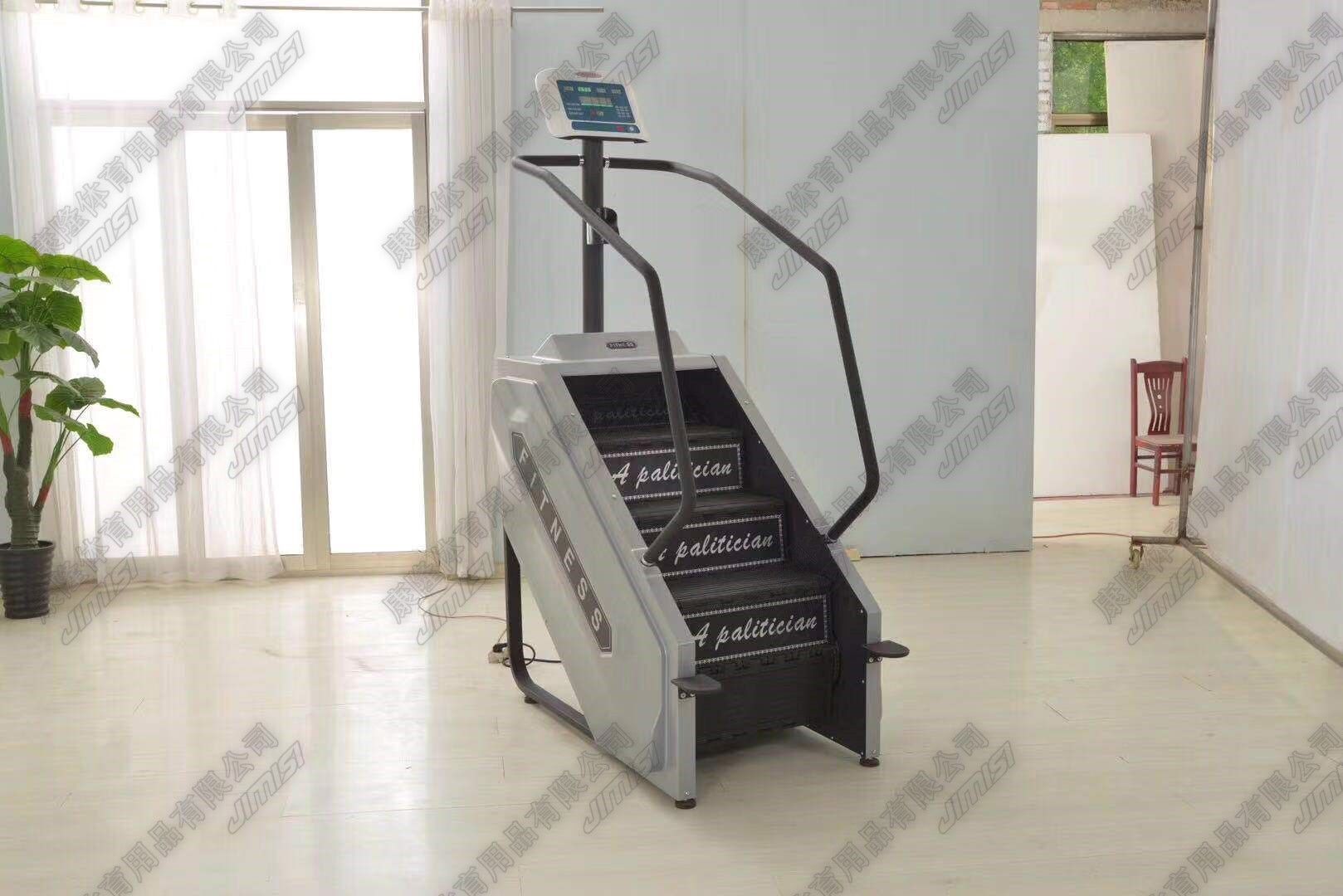 健身房楼梯机登山机健身器材运动器材俱乐部