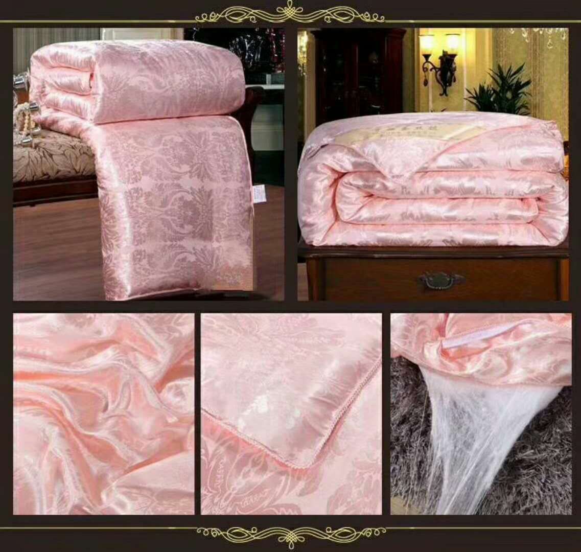 被子/床品白底实物图