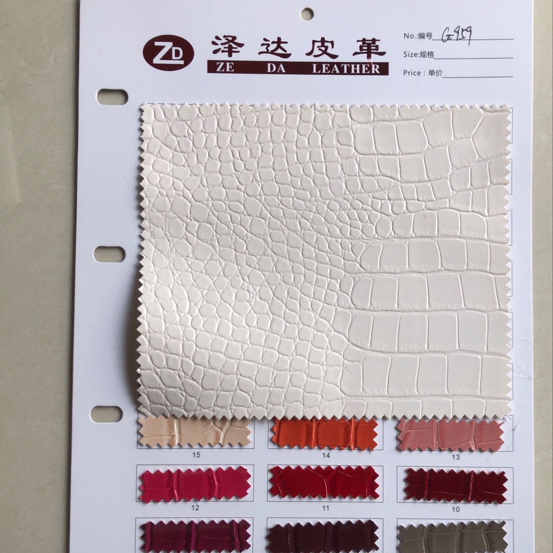 厂家直销热销新款   G959高光鳄鱼纹PVC皮革大量现货高中低档箱包沙发鞋材面料产品图