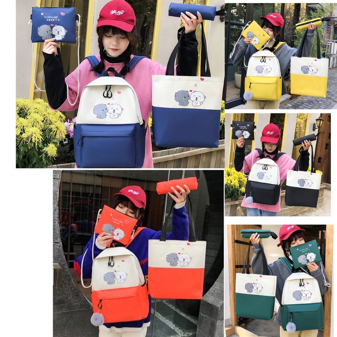 韩版ins休闲萌宠图案学生书包四件套多用背包图