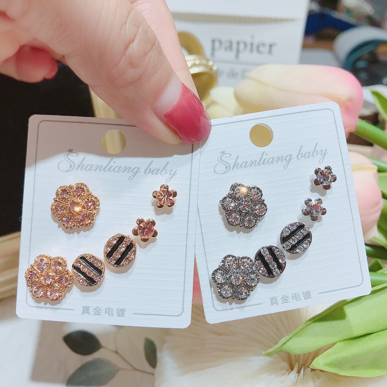 Atmospheric multi - drill fashion earrings thumbnail