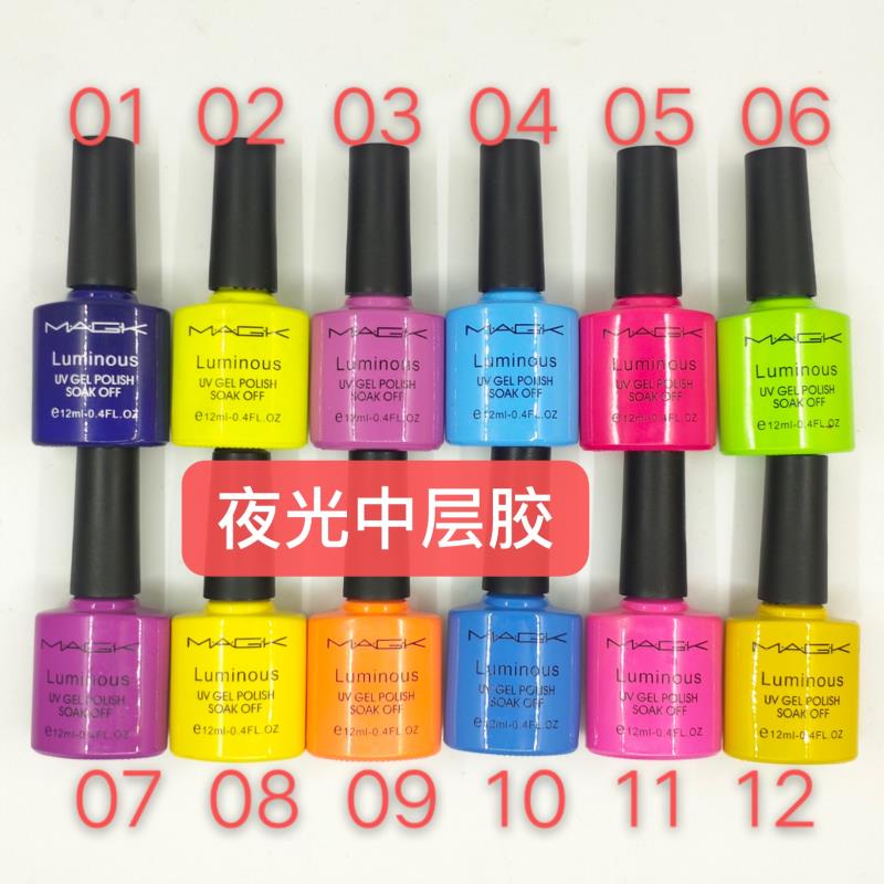 Luminous middle layer glue details Picture