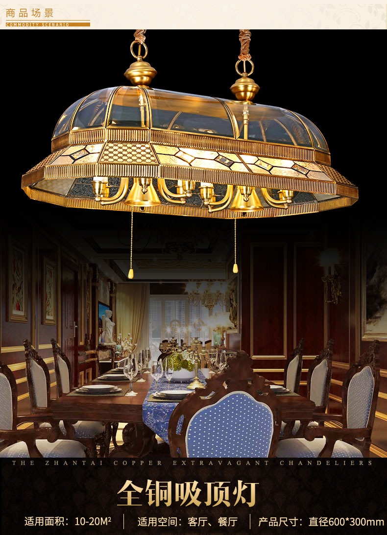 Ancient European-style all-copper ceiling-mounted chandelier, made of national standard brass for decoration detail image 5