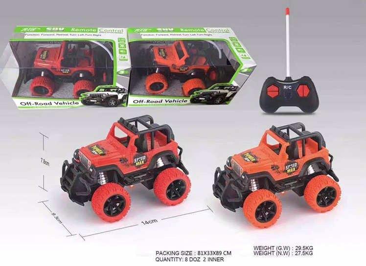 Four-way mini remote control car Specification image