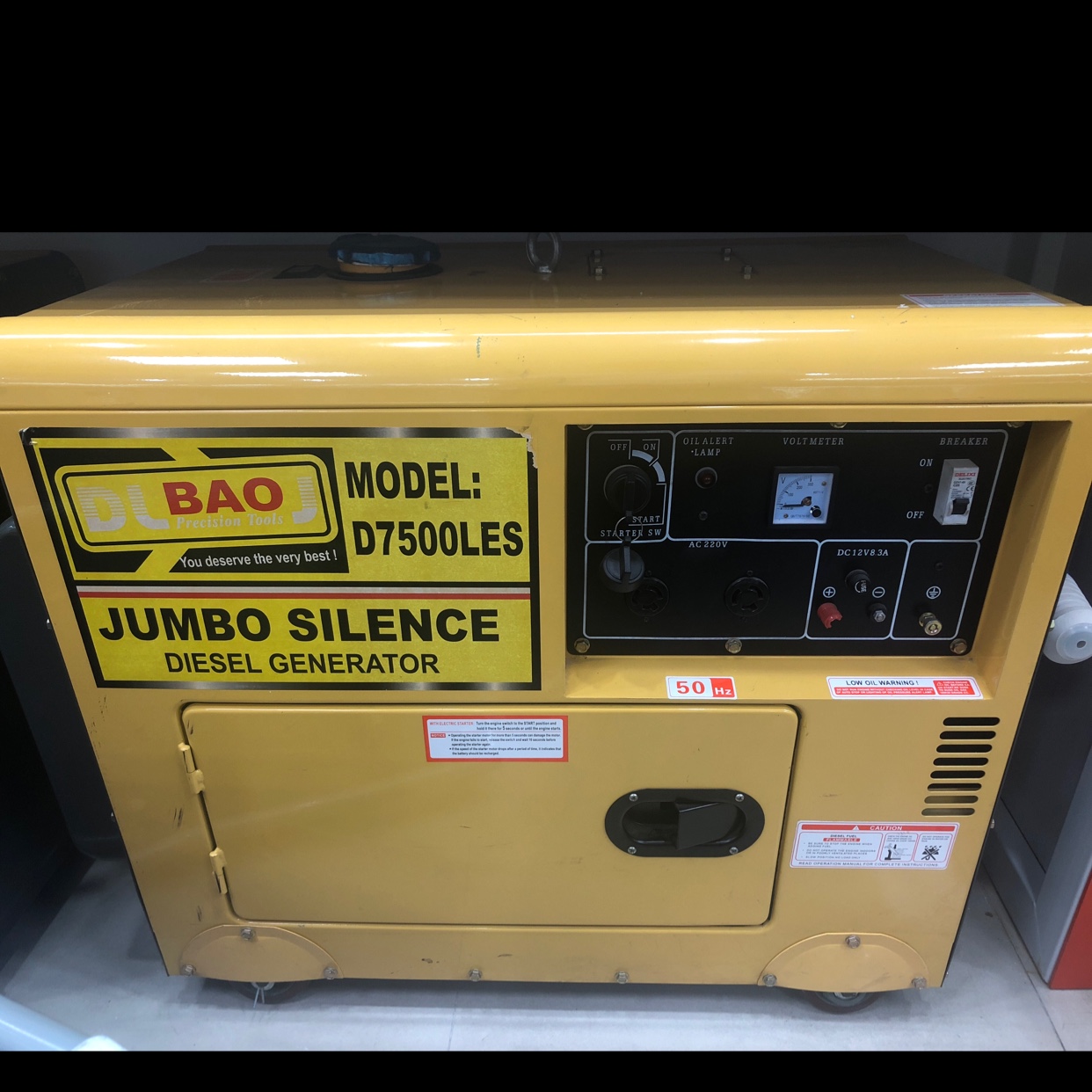 柴油静音5kw发电机